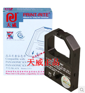 1083针式 1082 打印机色带框色带架含色带芯 天威色带适用松下KX