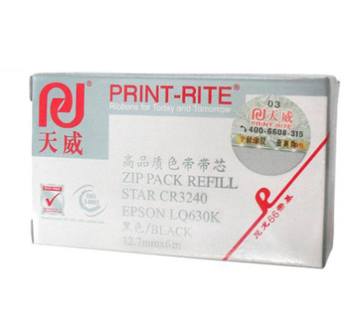 天威色带 适用于富士通DPK3600E DL3800 DL9500 DL9600色带芯