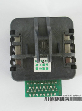 兼容 实达AR3200II CR3240II NX350打印头 原装针 包半年 针头