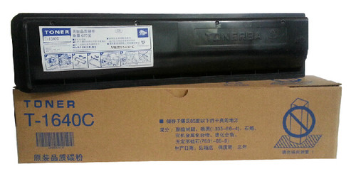 适用东芝1640C碳粉163 166 167 205 207 237 碳粉  墨粉 - 封面