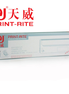 天威色带用于JOLIMARK映美FP-530 FP-530K 530K+ FP540K GSX-330K