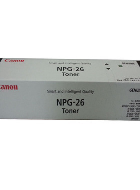 适用佳能 G26 粉盒 CANON IR 3235 3245 墨粉 碳粉