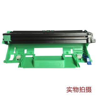DCP1518 MFC1813 1813硒鼓 HL1118 适用兄弟TN1035粉盒硒鼓