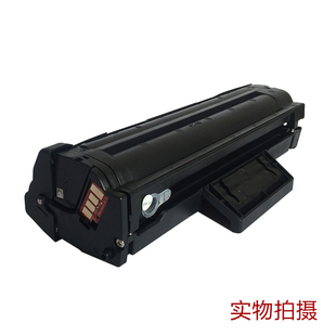 B1160W B116 B1160粉盒 B1165nfw 易加粉适用戴尔B1163硒鼓