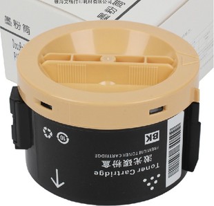 P158B M105b CT201613碳粉墨粉盒 M105F 适用于富士施乐P105b