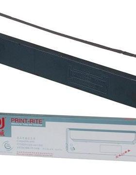 天威色带芯适用联想色带盒DP600+ DP300 DP620打印机色带框色带架