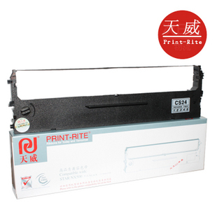 天威色带芯适用于实达中税中盈打印机色带框架BP760K BP2660 K510