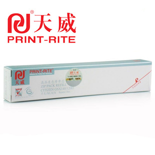 天威色带芯 FP530K 120D映美FP540K 530K 适用西铁城GSX140