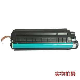 L11121E MF4010b 佳能303硒鼓 佳能LBP2900硒鼓LBP3000 适用