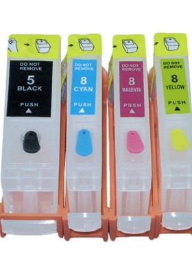 兼容佳能IP3300 IP3500 IX4000 IX5000永久芯片填充墨盒5BK