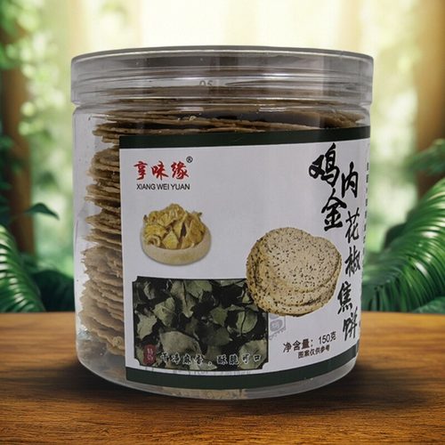 享味缘鸡内金焦饼，小罐更方便