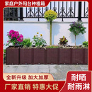 阳台蔬菜种植箱长方形塑料花盆楼顶种菜专用箱室外种菜盆户外花箱