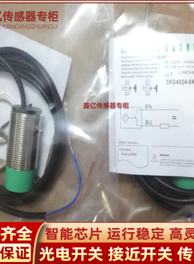 3RG4024-0KA00西门子G4013-3AF33 4012 3AF01 0AG01 3AG01 0KB AB