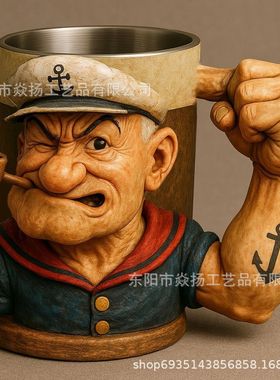 跨境3D Popeye Power Mug 大力水手马克杯家居装饰树脂工艺品摆件