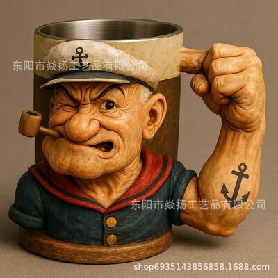 大力水手马克杯家居装饰树脂