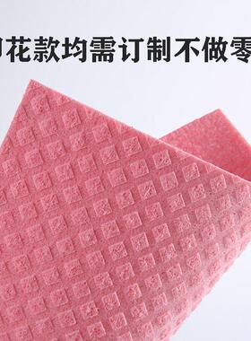 家洗碗巾厨碗房厂清洁CSK-01不油去污百洁布洗布木沾纤维吸水抹布