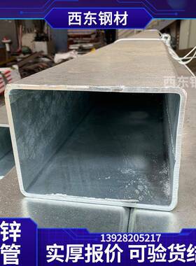 10m50mm4mm方管 50乘空50m方通 广州40x40心方钢价格 0钢管立柱