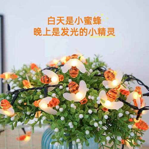 厂l节ed小蜜太阳能灯蜂串 日户家外防水暖白彩色电池盒装292饰灯