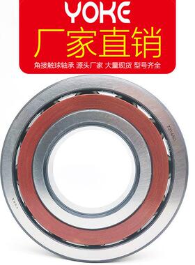 源头厂家 角触球轴2 702承2 702接4 706 ACTA/P5 AC/P6