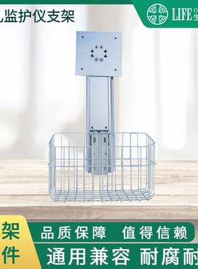 胎儿监护仪生命发现铝合金耐用