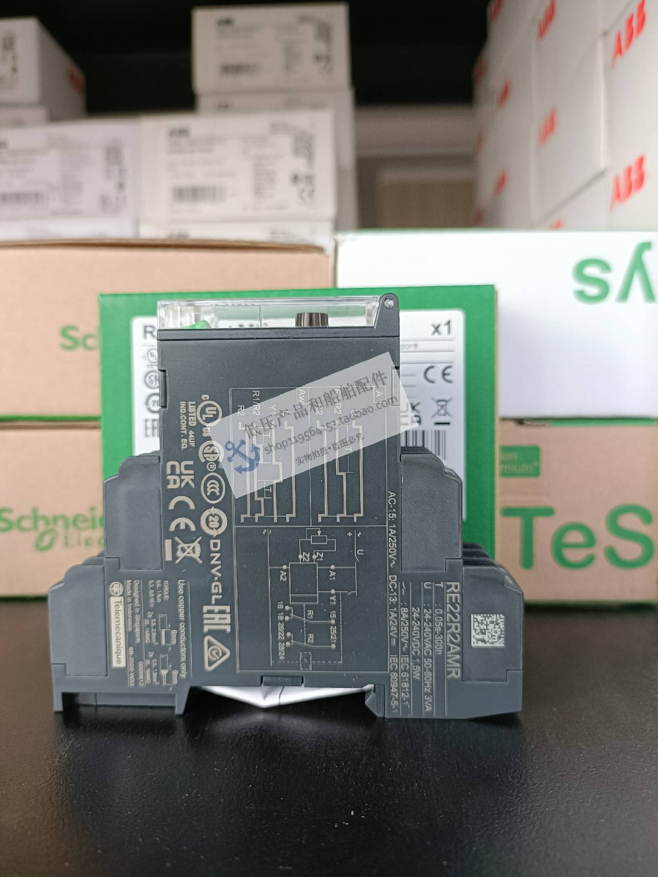 全新原装正品施耐德Zelio系列时间继电器 RE22R2AMR通电延时议价