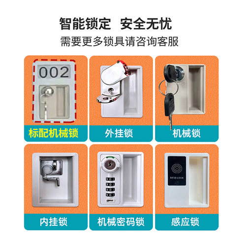 配件专拍