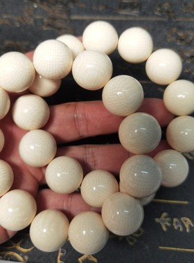 猛犸牙佛珠仿象牙手链网纹人字纹