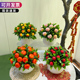 发财果仿真花春节喜庆摆件客厅摆设新春桌面花过年春节客厅布置品