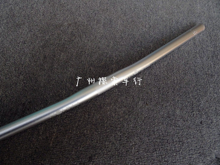 Guidon de vélo - Ref 2334979 Image 3