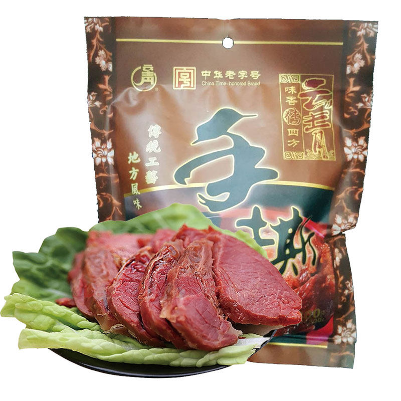 山西特产正宗云青平遥牛肉 300克 风味整块肉手撕牛肉家庭装熟食