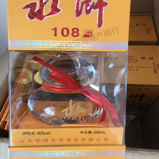酒厂直发山东郓城水浒酒108芝麻香型45度纯粮白酒整箱6瓶菏泽特产