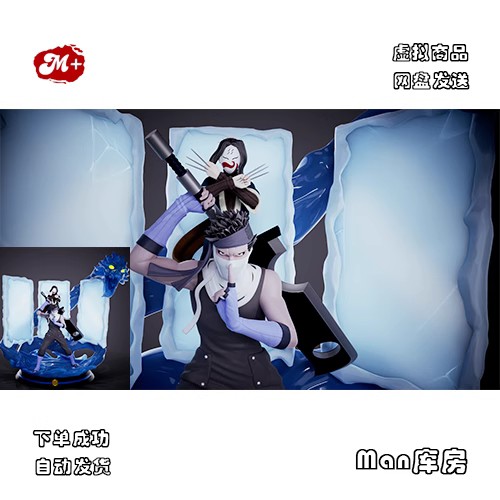 【24-27】再不斩和白火影忍者高精光固化3D打印stl模型（可代打）