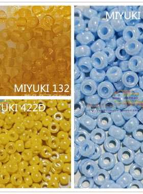 串珠手工十字绣法式刺绣日本进口米珠3mmMIYUKI油光132/422d/430