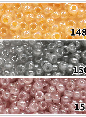 diy串珠材料日本TOHO东宝米珠2mm玉石效果奶油橙紫灰148/150/151