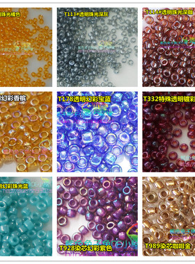 手工东宝TOHO米珠1/1.5mm T162/87/331/928/989/111/113/114