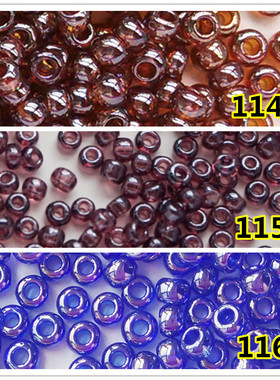 手工串珠材料日本TOHO东宝米珠2mm透明珠光咖啡宝蓝紫114/115/116