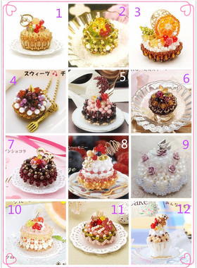 DIY手工串珠材料包甜点/玫瑰/圆形/造型蛋糕含教程水晶/进口米珠