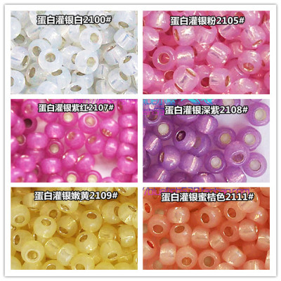串珠材料进口TOHO米珠2mm蛋白灌银2100/2105/2107/2108/2109/2111
