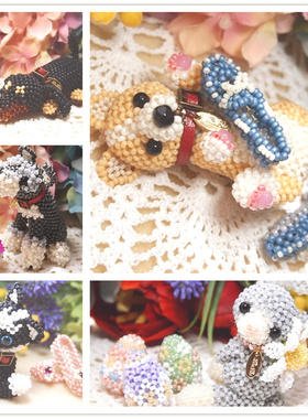 串珠DIY手工饰品挂件材料包腊肠狗哈士奇雪纳瑞复活兔柴犬走线图