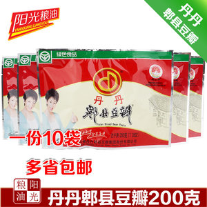 四川丹丹牌郫县豆瓣200g