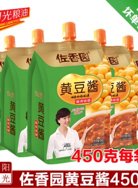 东北大酱正品佐香园450g