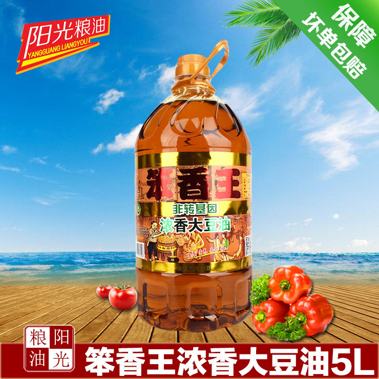 金香源笨香王大豆油5L