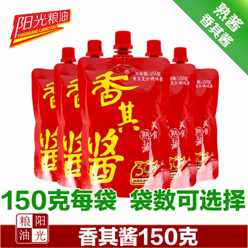 香其酱香其酱自立袋任选东北大酱