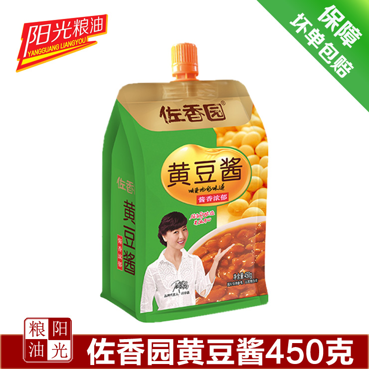 佐香园黄豆酱450g袋装拌面