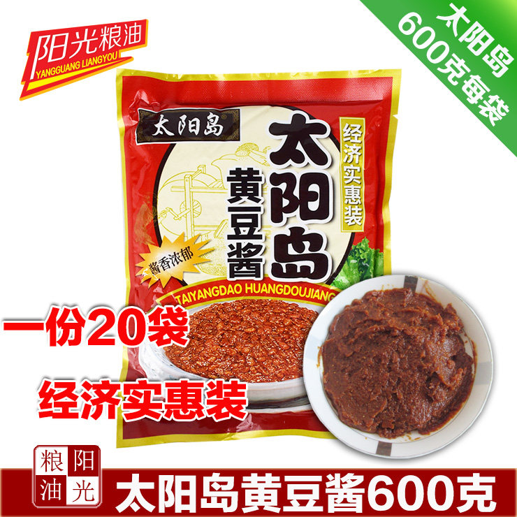 太阳岛黄豆酱600g每袋实惠东北