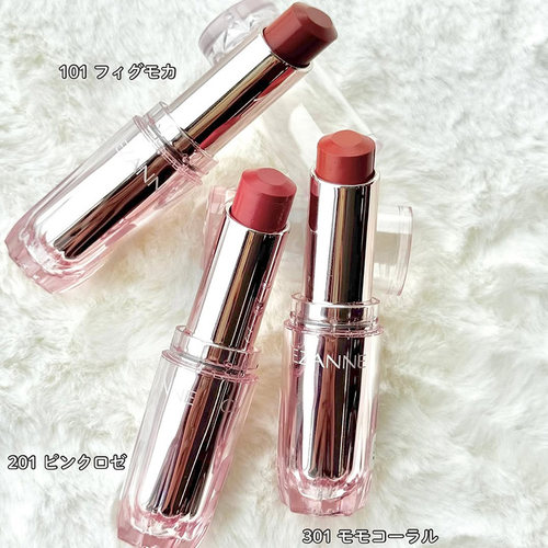 日本倩丽粉管亮泽唇膏101