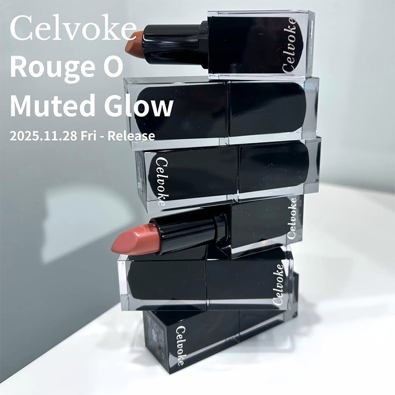 11.28发售 celvoke口红 2025冬季新品润唇膏滋润保湿清透唇部护理