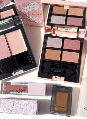 现货2.26发售日本celvoke眼影2025春季联名Musha限定双色腮红唇釉