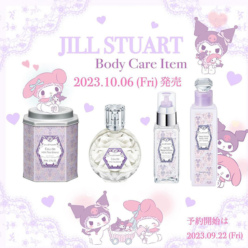 10.6发售日本JILL STUART红茶限定香水护发油身体乳2023秋冬新品