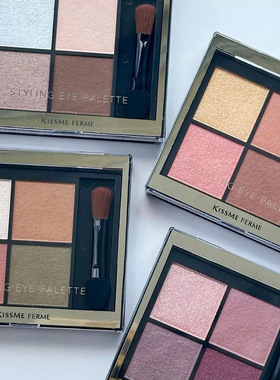 蚊子雯子同款！日本kissme ferme伊势半四色眼影微珠光细闪4.8g